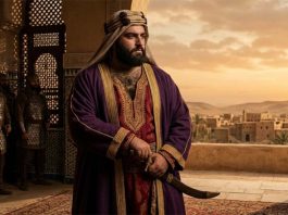 Yazid bin Muawiyah: Bisikan di Sudut Kufah yazid bin muawiyah